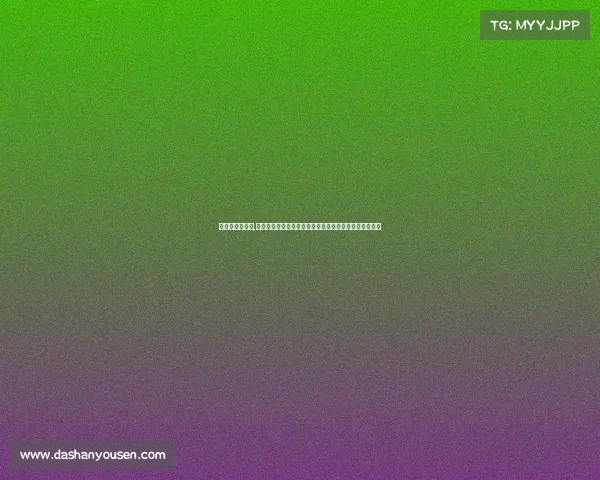 电子竞技就业率,《《电竞专业受教育部认可,毕业生迎来职业新风口》》